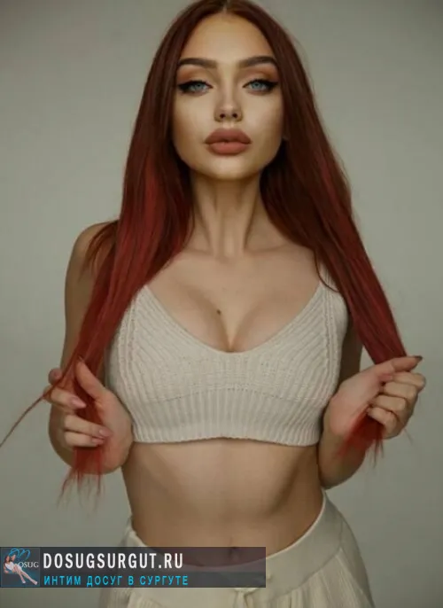 проститутка фея Николь, Сургут, +7 (961) ***-9610